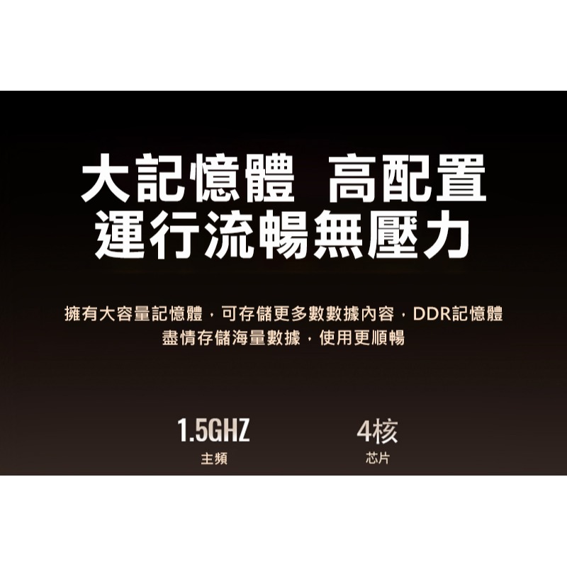 ANJOIN AS11 GPS 兒童智慧手錶(支援 Play 商店) 旗艦款式 智能手錶 定位手錶 藍牙手錶 繁體中文-細節圖5