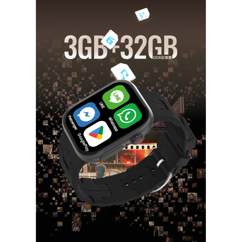 ANJOIN AS11 GPS 兒童智慧手錶(支援 Play 商店) 旗艦款式 智能手錶 定位手錶 藍牙手錶 繁體中文-細節圖6