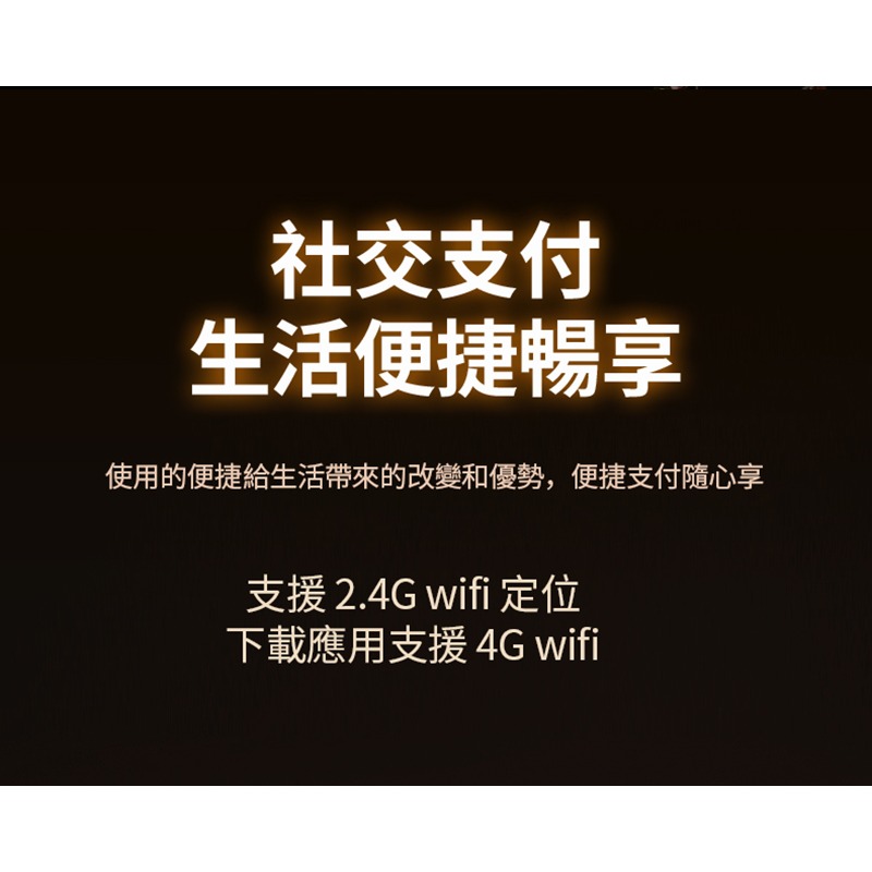 ANJOIN AS11 GPS 兒童智慧手錶(支援 Play 商店) 旗艦款式 智能手錶 定位手錶 藍牙手錶 繁體中文-細節圖7