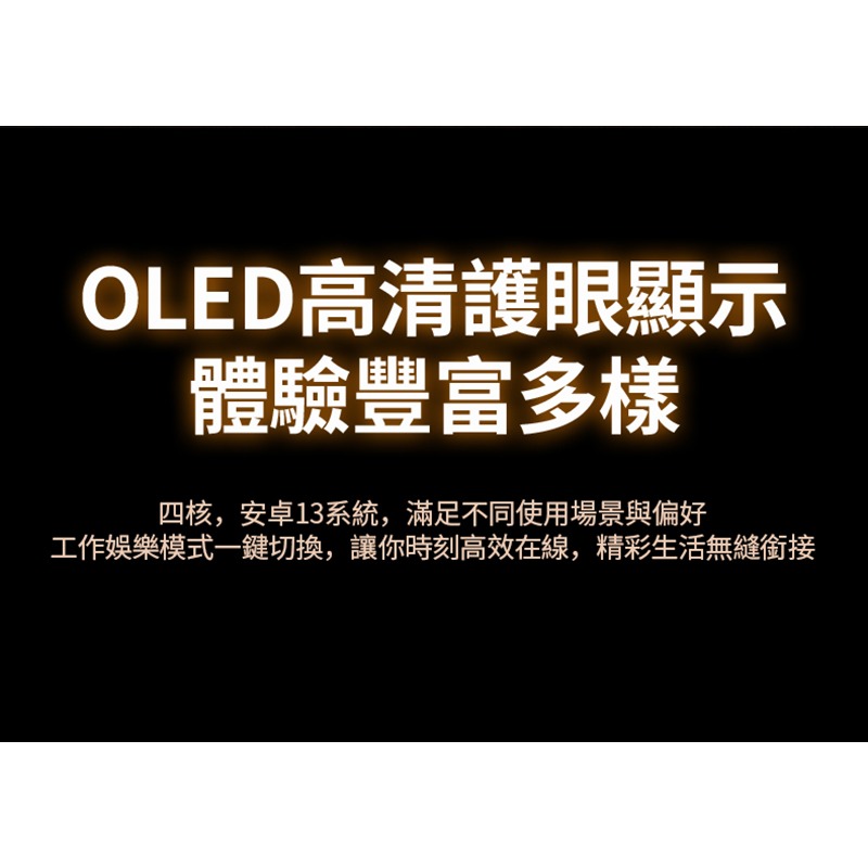 ANJOIN AS11 GPS 兒童智慧手錶(支援 Play 商店) 旗艦款式 智能手錶 定位手錶 藍牙手錶 繁體中文-細節圖9