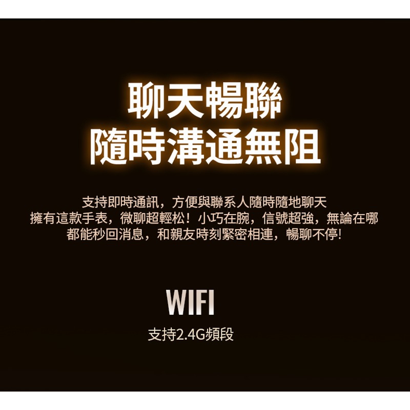 ANJOIN AS11 GPS 兒童智慧手錶(支援 Play 商店) 旗艦款式 智能手錶 定位手錶 藍牙手錶 繁體中文-細節圖11