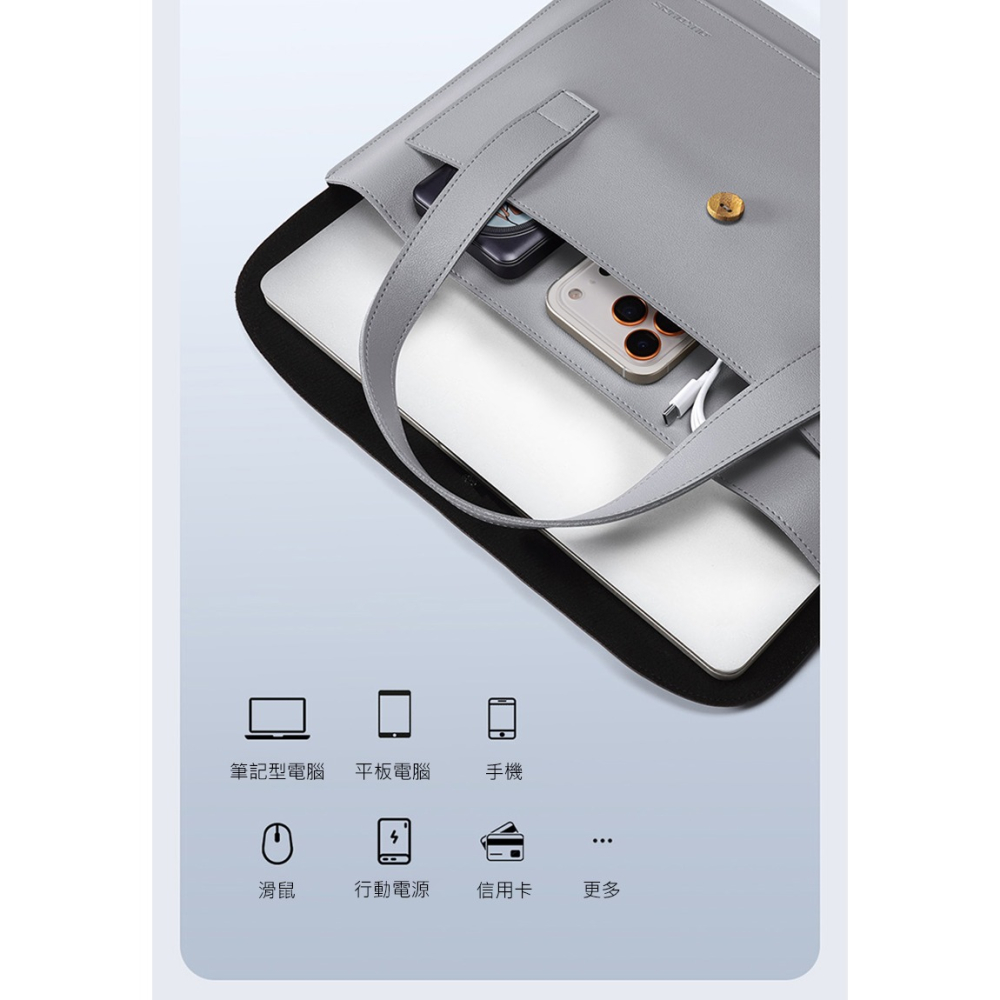 DUX DUCIS AURA 15-16吋 筆電手提包 筆電包 收納包 公事包-細節圖8