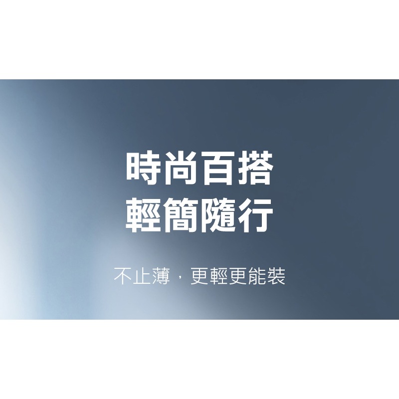 DUX DUCIS AURA 13-14吋 筆電手提包 筆電包 收納包 公事包-細節圖2