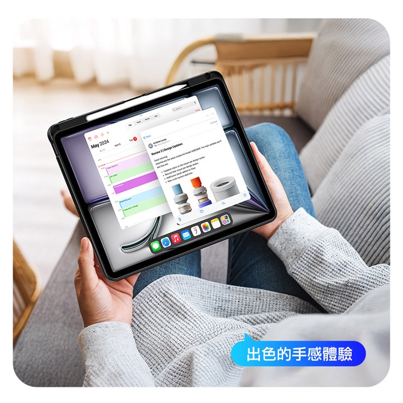 DUX DUCIS Apple 蘋果 iPad Air 13(M2/M3) AXIS 支架保護殼 保護套 防摔殼 懸浮-細節圖5