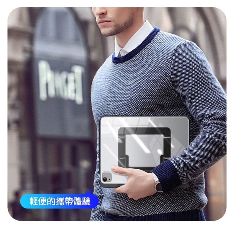 DUX DUCIS Apple 蘋果 iPad Air 13(M2/M3) AXIS 支架保護殼 保護套 防摔殼 懸浮-細節圖6