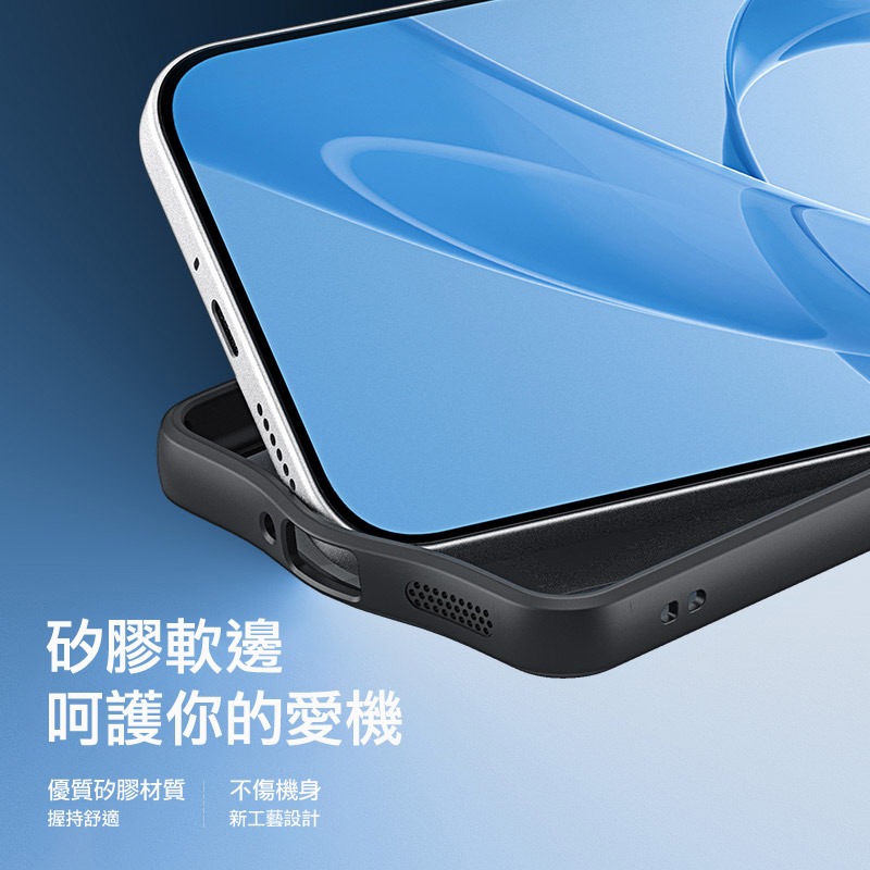 DUX DUCIS POCO F8 Ultra 5G Aimo 保護殼 手機殼 保護套 霧面不沾指紋 軟邊保護套 防摔殼-細節圖7
