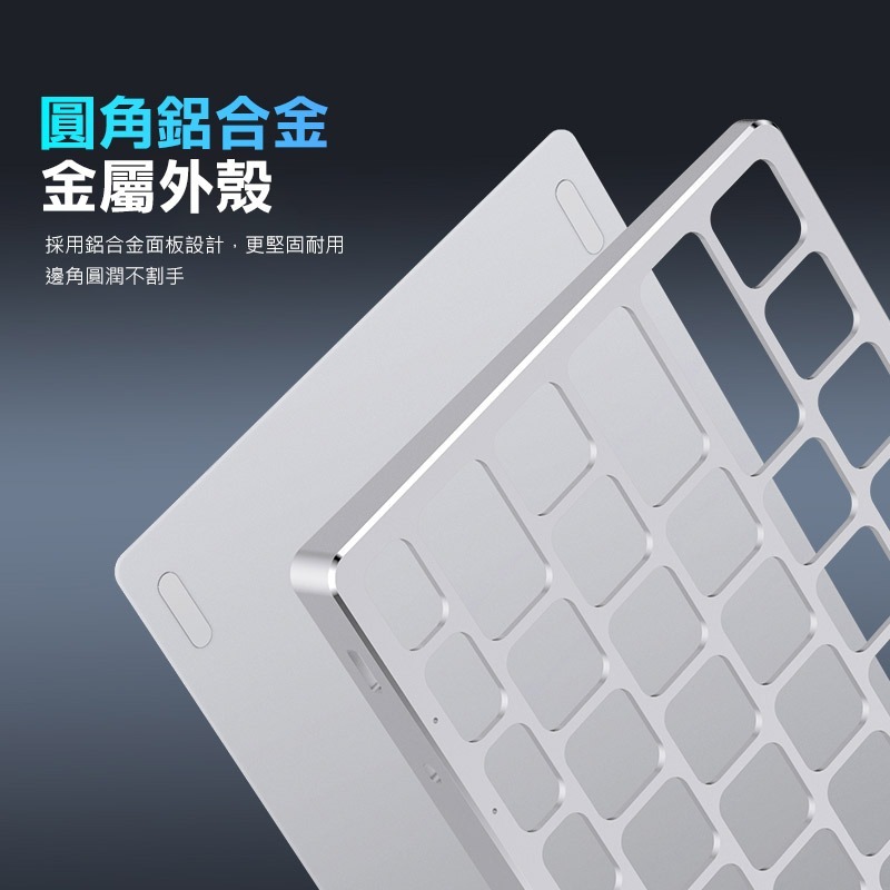 DUX DUCIS LK mini 鋁合金藍牙鍵盤 辦公鍵盤 藍芽鍵盤 windows/Mac OS 注音 倉頡-細節圖2