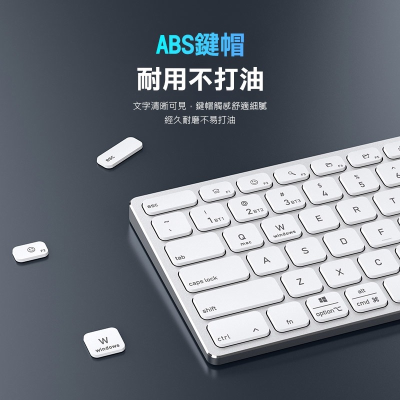DUX DUCIS LK mini 鋁合金藍牙鍵盤 辦公鍵盤 藍芽鍵盤 windows/Mac OS 注音 倉頡-細節圖3