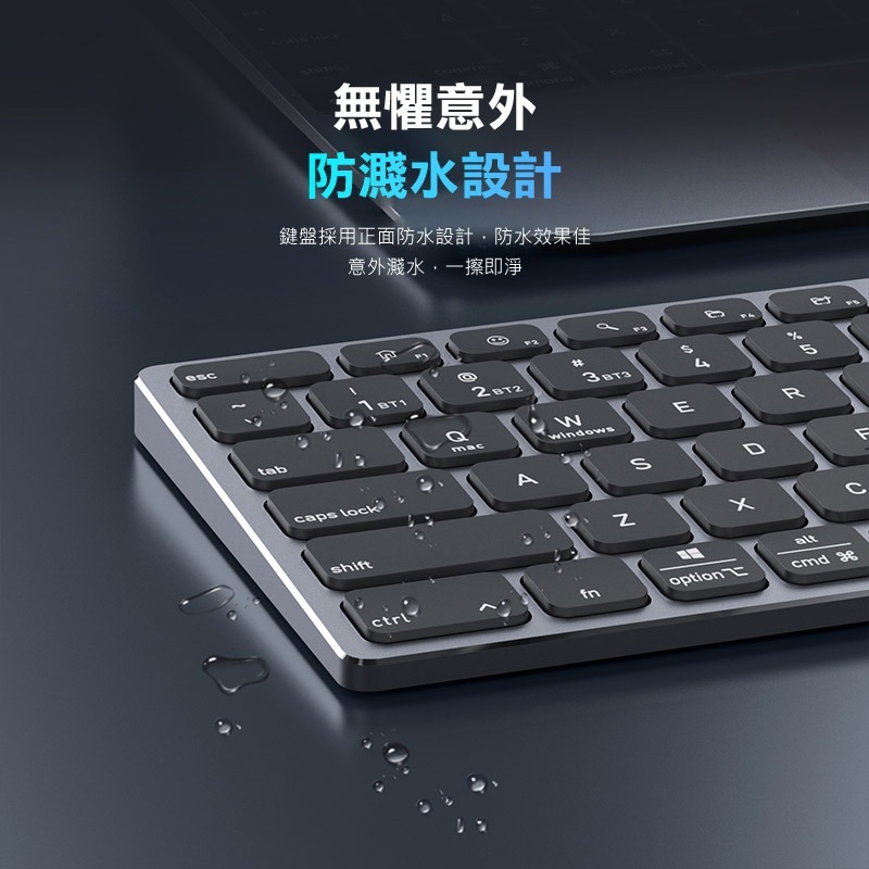 DUX DUCIS LK mini 鋁合金藍牙鍵盤 辦公鍵盤 藍芽鍵盤 windows/Mac OS 注音 倉頡-細節圖6