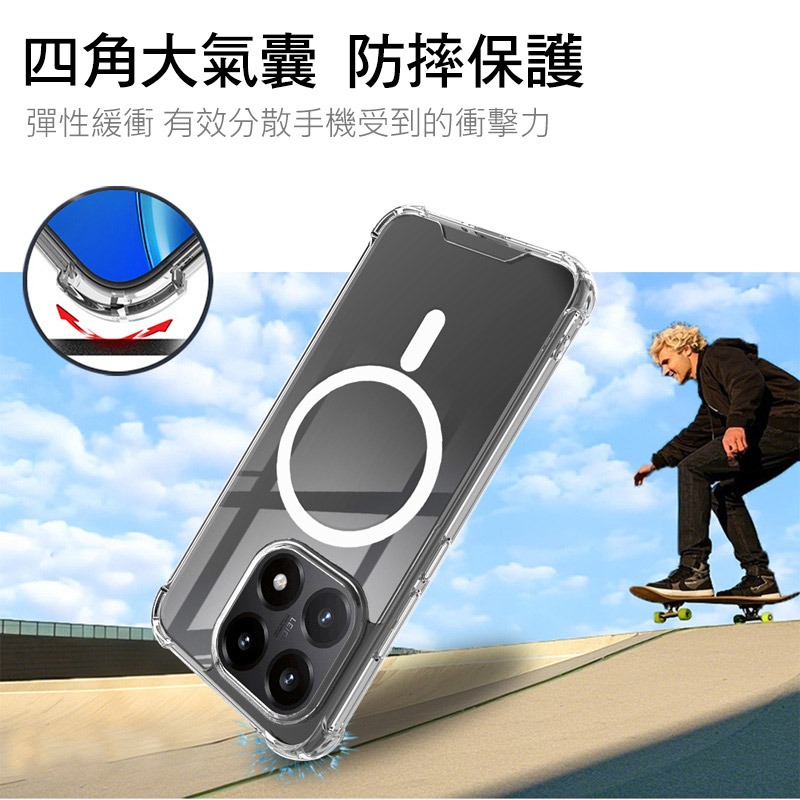 Imak 艾美克 Xiaomi 小米 15T 太空殼(磁吸款) 雙料殼 透明殼 保護殼 保護套 軟邊 硬背板 不發黃-細節圖3