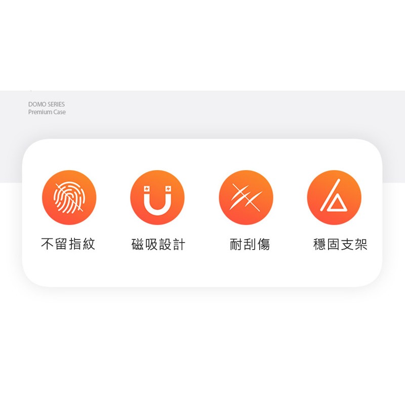 DUX DUCIS SAMSUNG 三星 Tab S11 Ultra DOMO 筆槽防摔皮套 平板皮套 保護殼 保護套-細節圖3