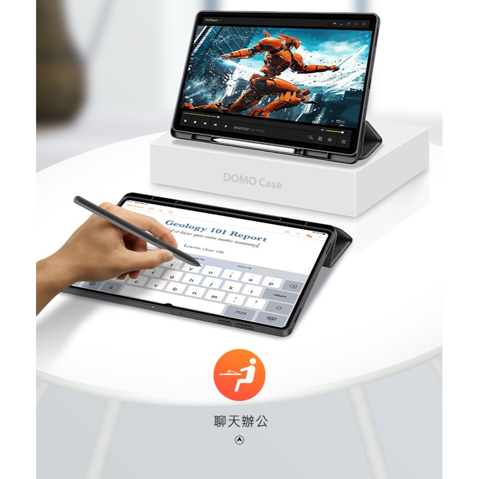 DUX DUCIS SAMSUNG 三星 Tab S11 Ultra DOMO 筆槽防摔皮套 平板皮套 保護殼 保護套-細節圖7