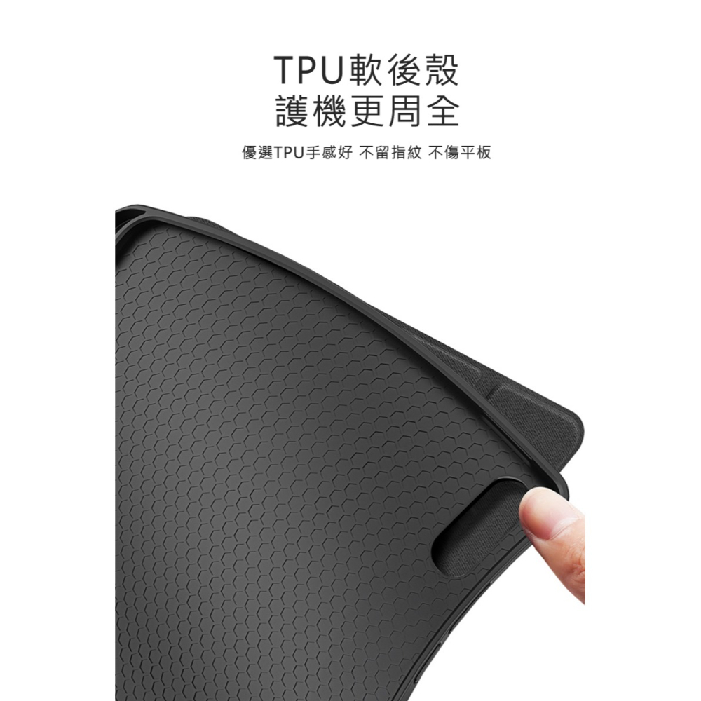DUX DUCIS SAMSUNG 三星 Tab S11 Ultra DOMO 筆槽防摔皮套 平板皮套 保護殼 保護套-細節圖9