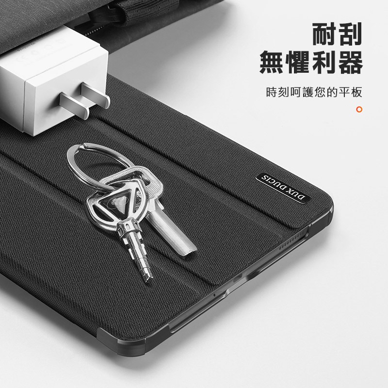 DUX DUCIS Xiaomi 小米 Pad mini DOMO 皮套 平板保護套 保護殼 三折皮套 防摔套-細節圖6