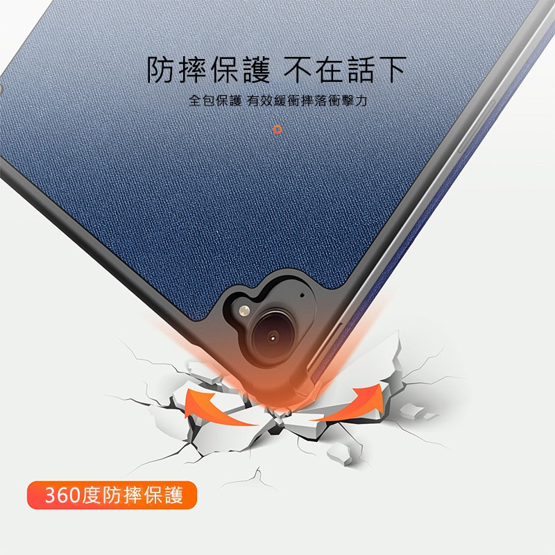 DUX DUCIS Xiaomi 小米 Pad mini DOMO 皮套 平板保護套 保護殼 三折皮套 防摔套-細節圖10
