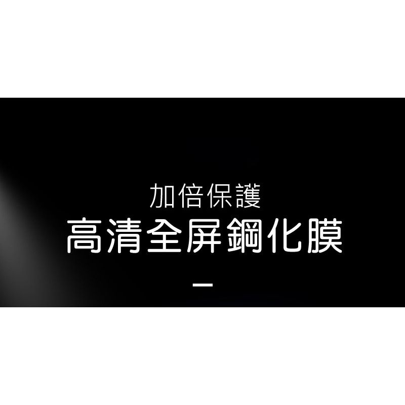 DUX DUCIS Xiaomi 小米 Pad mini 玻璃貼 9H硬度 鋼化膜 平板保護貼 螢幕保護貼-細節圖2