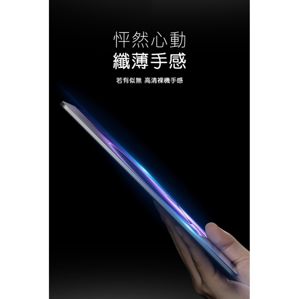 DUX DUCIS Xiaomi 小米 Pad mini 玻璃貼 9H硬度 鋼化膜 平板保護貼 螢幕保護貼-細節圖11