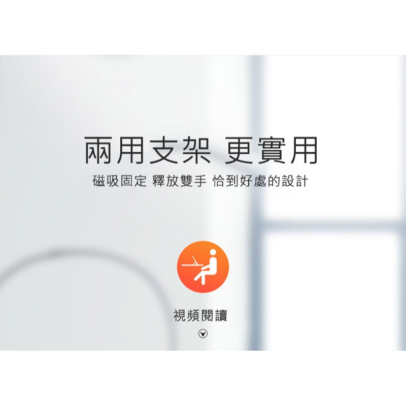 DUX DUCIS Redmi 紅米 Pad 2 Pro 12.1 DOMO 防摔皮套 平板皮套 保護殼 保護套 三折-細節圖6