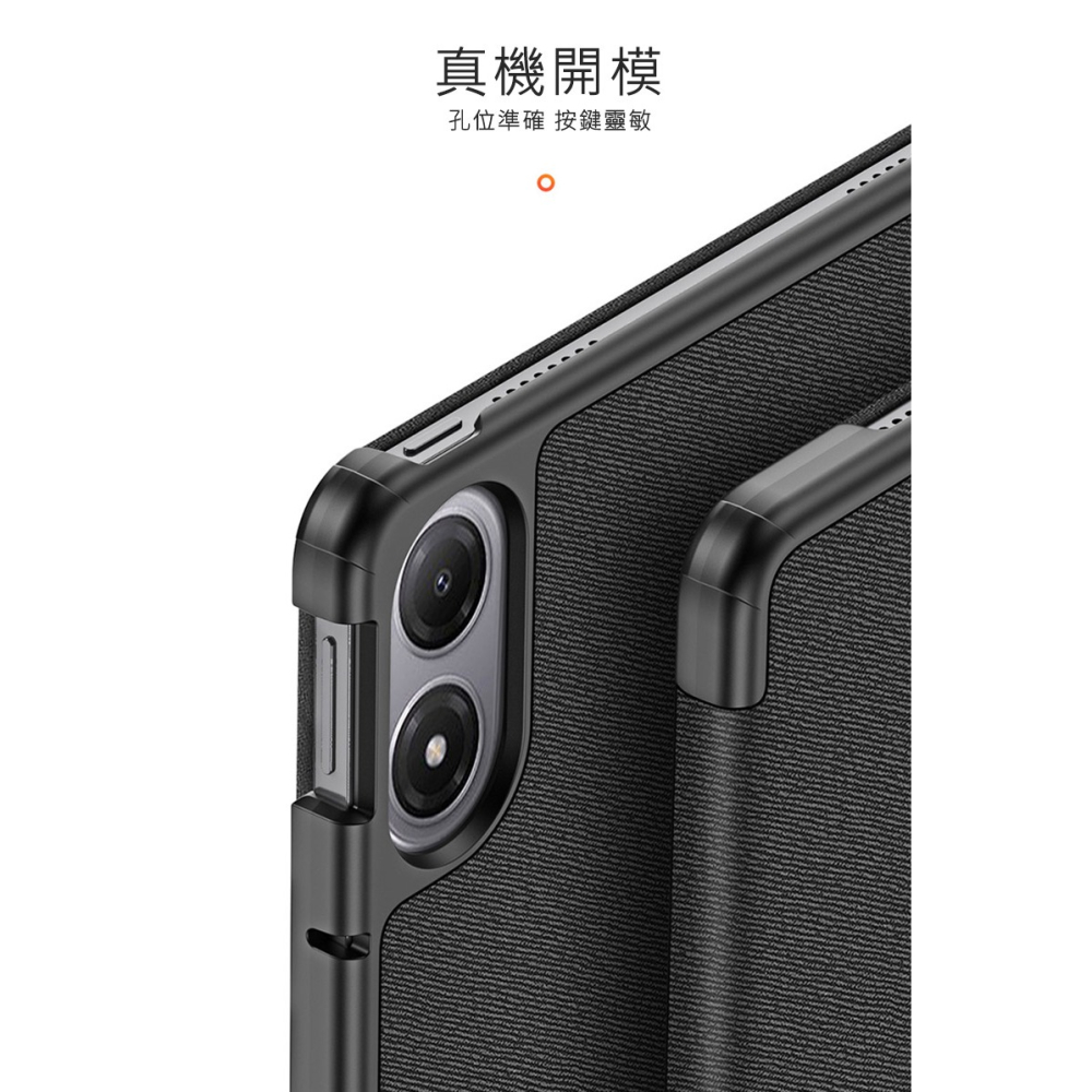 DUX DUCIS Redmi 紅米 Pad 2 Pro 12.1 DOMO 防摔皮套 平板皮套 保護殼 保護套 三折-細節圖9