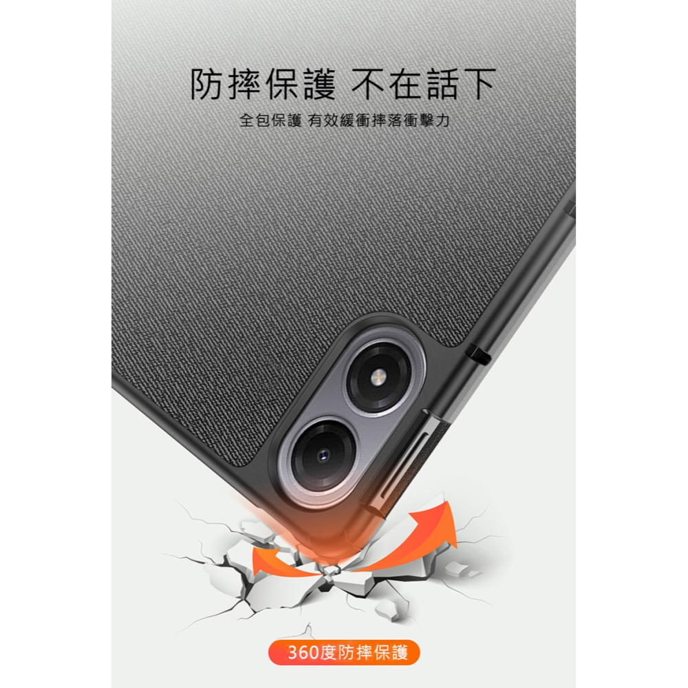 DUX DUCIS Redmi 紅米 Pad 2 Pro 12.1 DOMO 防摔皮套 平板皮套 保護殼 保護套 三折-細節圖10