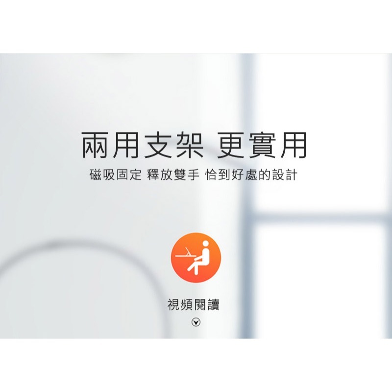 DUX DUCIS Redmi 紅米 Pad 2 Pro 12.1 DOMO 防摔皮套 平板皮套 保護殼 保護套 三折-細節圖6