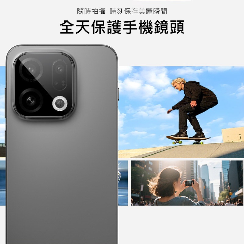 Imak 艾美克 OPPO Find X9 5G 鏡頭玻璃貼(曜黑版) 奈米吸附 鏡頭貼 鏡頭保護貼 鏡頭膜-細節圖5