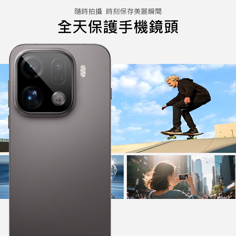 Imak 艾美克 OPPO Find X9 Pro 5G 鏡頭玻璃貼(曜黑版)(自帶定位版) 奈米吸附 鏡頭貼 鏡頭保護-細節圖5