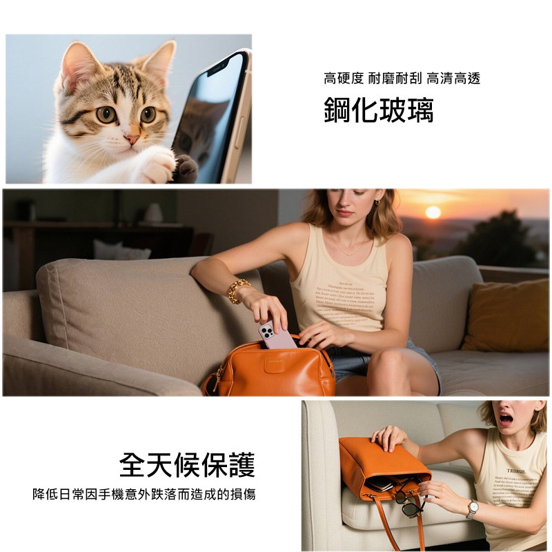 Imak vivo X300 5G 鋼化玻璃貼(黑邊)(可指紋解鎖) 玻璃膜 鋼化膜 手機螢幕貼 保護貼-細節圖5