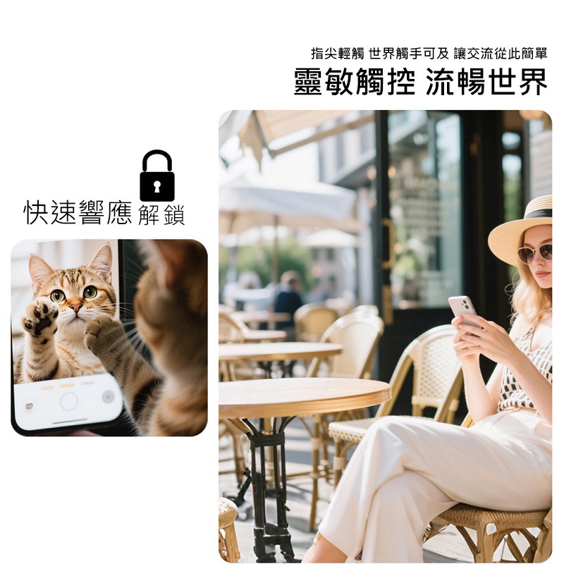 Imak vivo X300 Pro 5G 鋼化玻璃貼(黑邊)(可指紋解鎖) 玻璃膜 鋼化膜 手機螢幕貼 保護貼-細節圖4