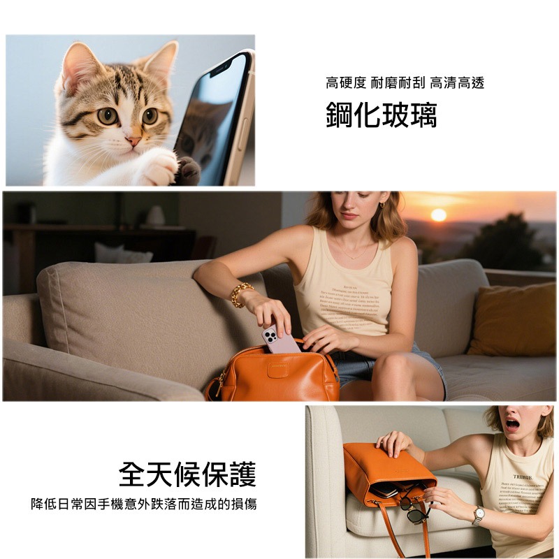 Imak vivo X300 Pro 5G 鋼化玻璃貼(黑邊)(可指紋解鎖) 玻璃膜 鋼化膜 手機螢幕貼 保護貼-細節圖5