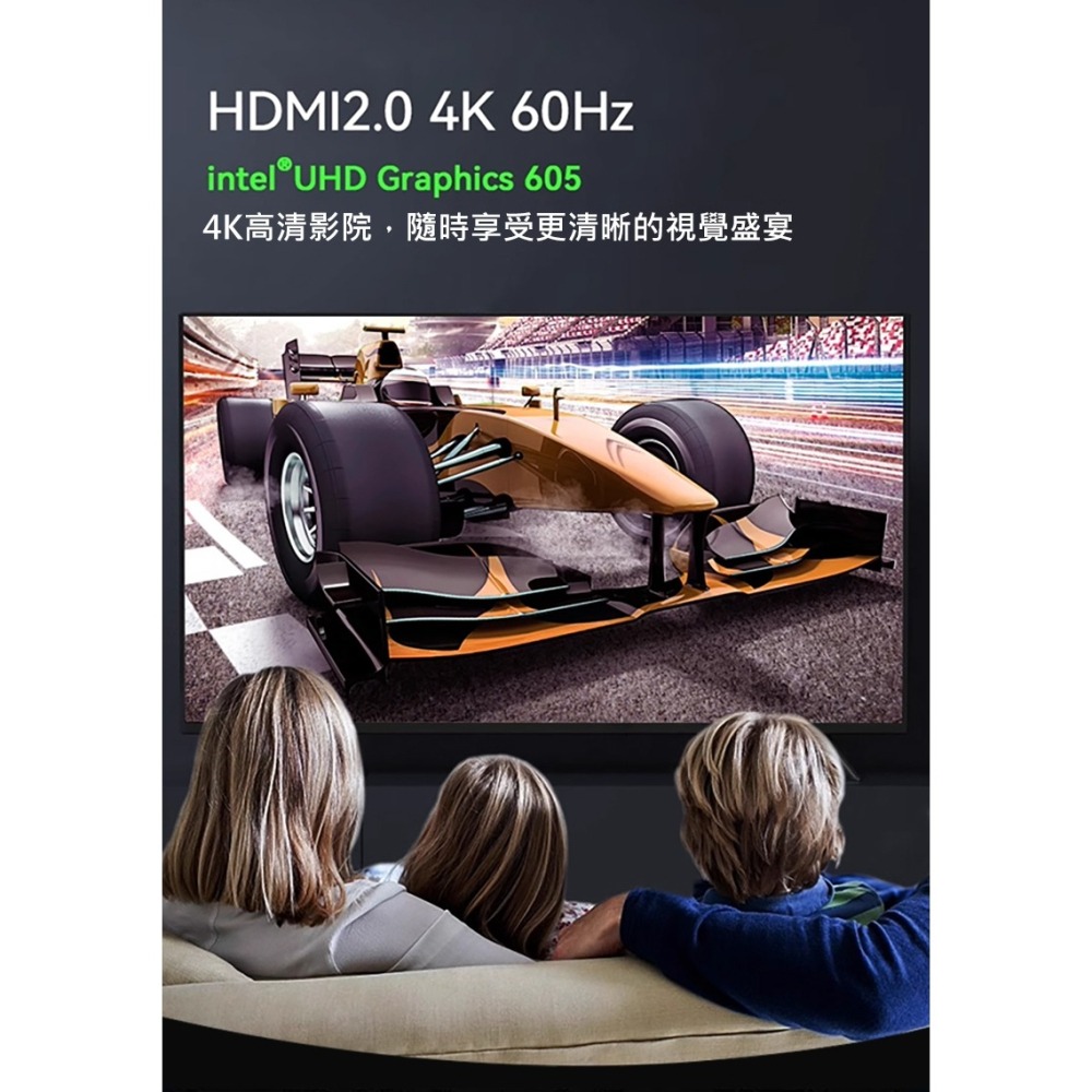 MOREFINE M1K 迷你電腦棒(Intel J5005) - 8G/128G 迷你主機 小主機 小桌機 WIN11-細節圖6