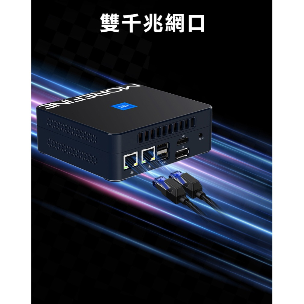 MOREFINE M9S 迷你電腦(Intel Core i3-N305 3.8GHz) - 小桌機 三螢幕輸出 WIN-細節圖10