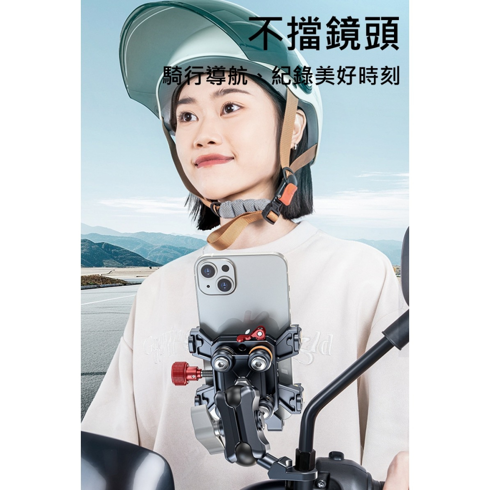 LanParte 天蠍金屬減震機車手機支架 手機架 導航支架 外送手機架 摩托車手機架 自行車手機支架 腳踏車手機架-細節圖2
