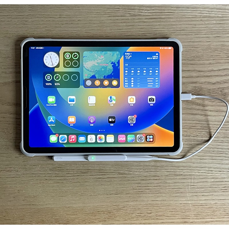 Stylus Pen Apple Pencil 二代專用磁吸充電棒-細節圖5