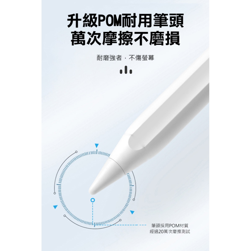 Stylus Pen D2 iPad 專用觸控筆(防誤觸+傾斜壓感) 磁吸觸控筆 主動式電容筆 手寫筆-細節圖11