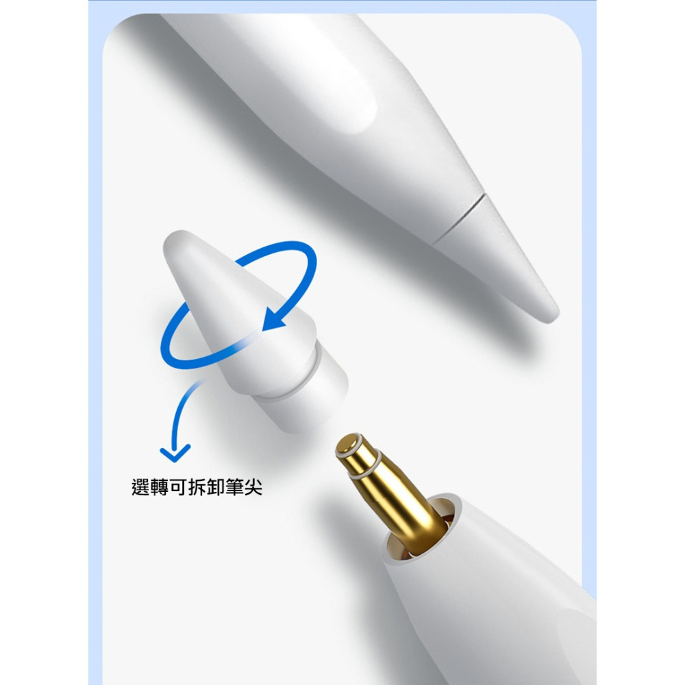 Stylus Pen C10 iPad 專用無線充電觸控筆(套裝版) 磁吸觸控筆 主動式電容筆 手寫筆-細節圖7