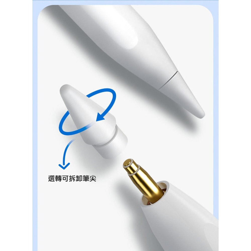 Stylus Pen C10 iPad 專用無線充電觸控筆(套裝版) 磁吸觸控筆 主動式電容筆 手寫筆-細節圖7
