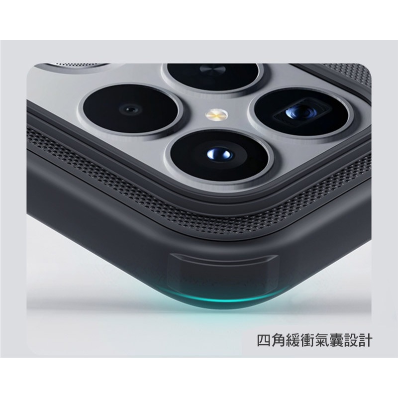 NILLKIN POCO F8 Ultra 5G 磨砂護盾 Pro 保護殼 保護套 手機殼 雙料殼 防摔殼 四角氣囊-細節圖6