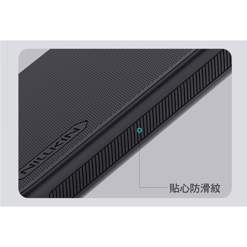 NILLKIN POCO F8 Ultra 5G 磨砂護盾 Pro 保護殼 保護套 手機殼 雙料殼 防摔殼 四角氣囊-細節圖10