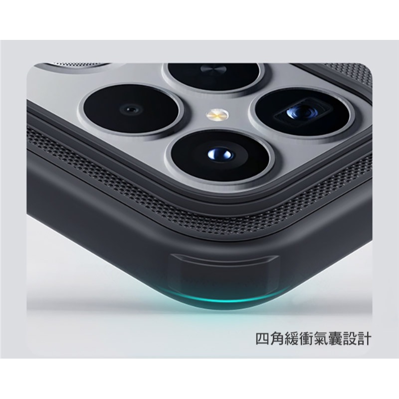 NILLKIN POCO F8 Ultra 5G 磨砂護盾 Pro 磁吸保護殼 保護套 手機殼 磁吸殼 雙料殼-細節圖6