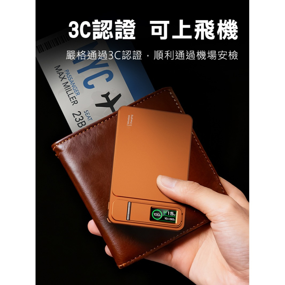QinD Qi2 三合一無線充行動電源(10000mAh)(CCC認證) 支援 MagSafe-細節圖9