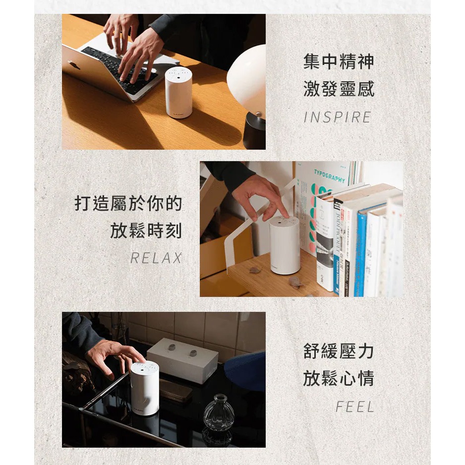 Larmi 樂米 LMD01 無水擴香機 香氛機 香薰機-細節圖8