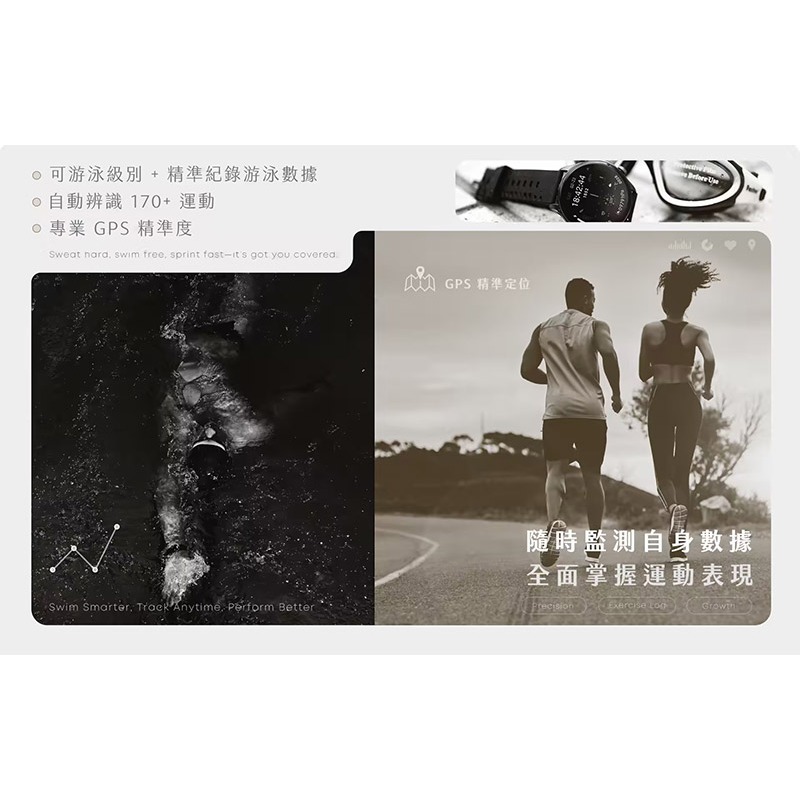 Larmi 樂米 Ai6 智能手錶 智慧手錶 智慧手表 運動手錶 藍牙手錶 繁體中文 超長待機 心率 血氧 睡眠 壓力-細節圖5