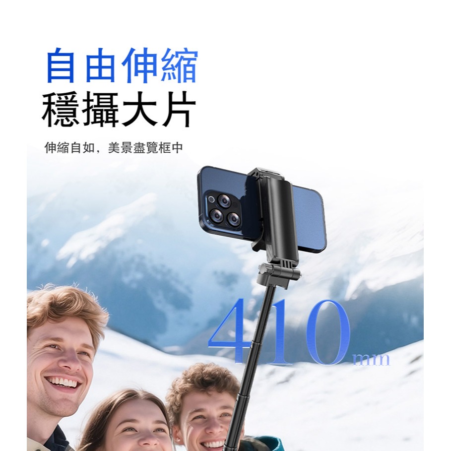CYKE F07 迷你手機自拍桿+藍芽輔拍捍(輔拍器) 偽單眼自拍桿 自動彈開腳架 輕便迷你自拍桿-細節圖6