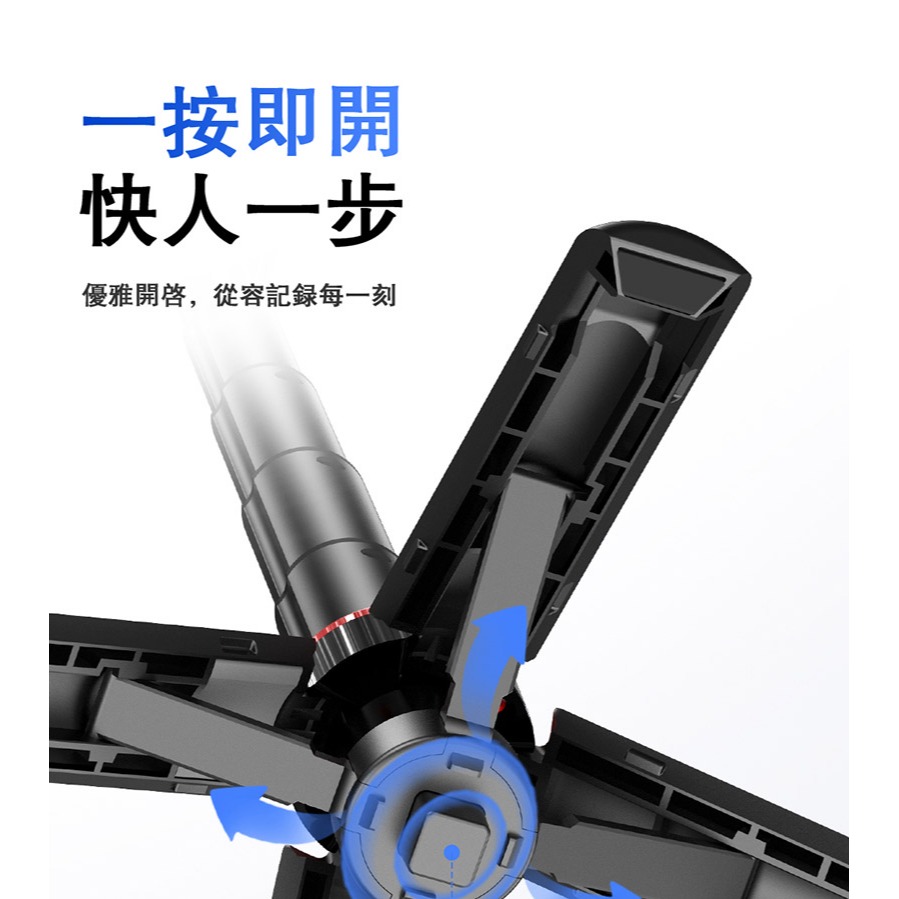 CYKE F07 迷你手機自拍桿+藍芽輔拍捍(輔拍器) 偽單眼自拍桿 自動彈開腳架 輕便迷你自拍桿-細節圖8