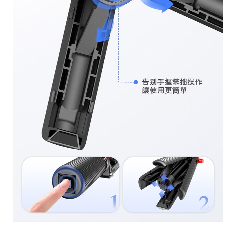 CYKE F07 迷你手機自拍桿+藍芽輔拍捍(輔拍器) 偽單眼自拍桿 自動彈開腳架 輕便迷你自拍桿-細節圖9