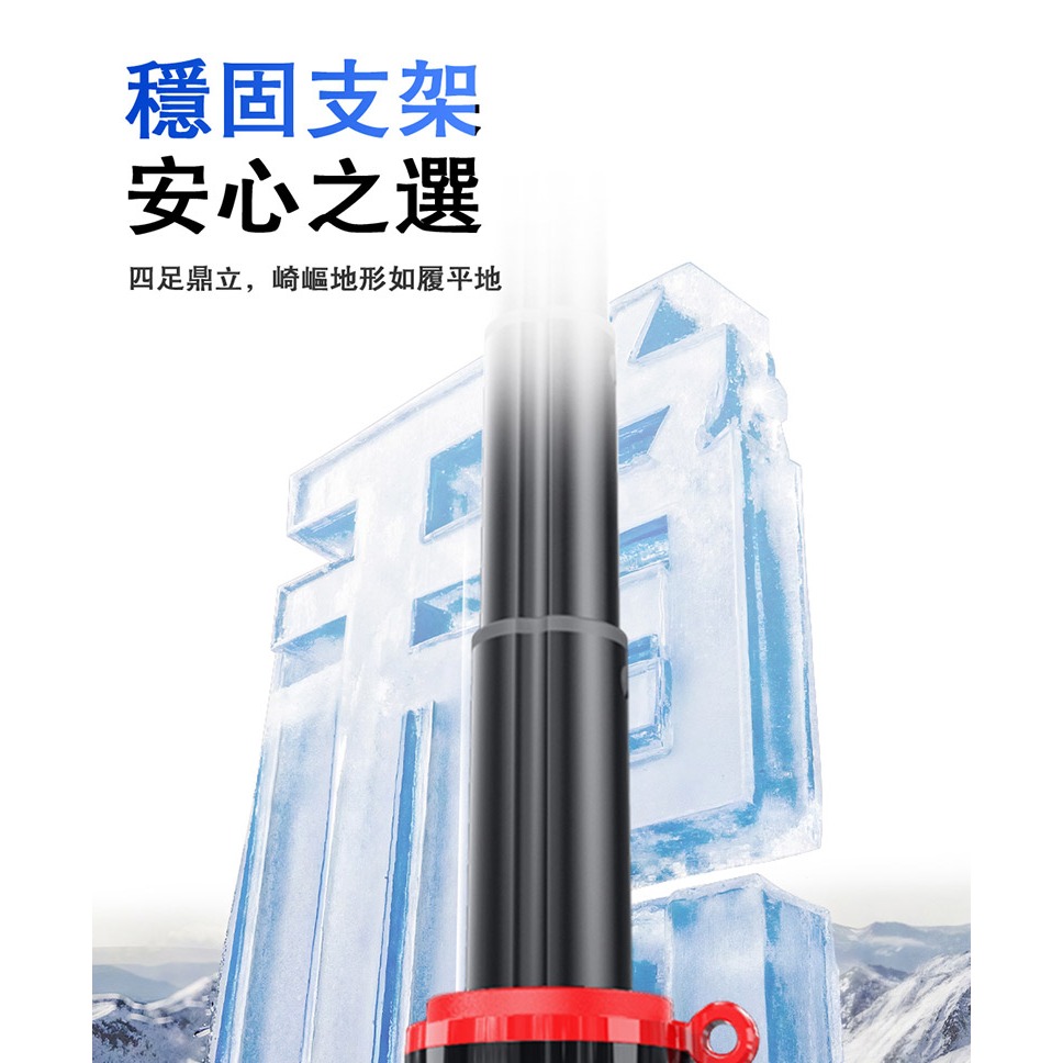 CYKE F07 迷你手機自拍桿+藍芽輔拍捍(輔拍器) 偽單眼自拍桿 自動彈開腳架 輕便迷你自拍桿-細節圖10