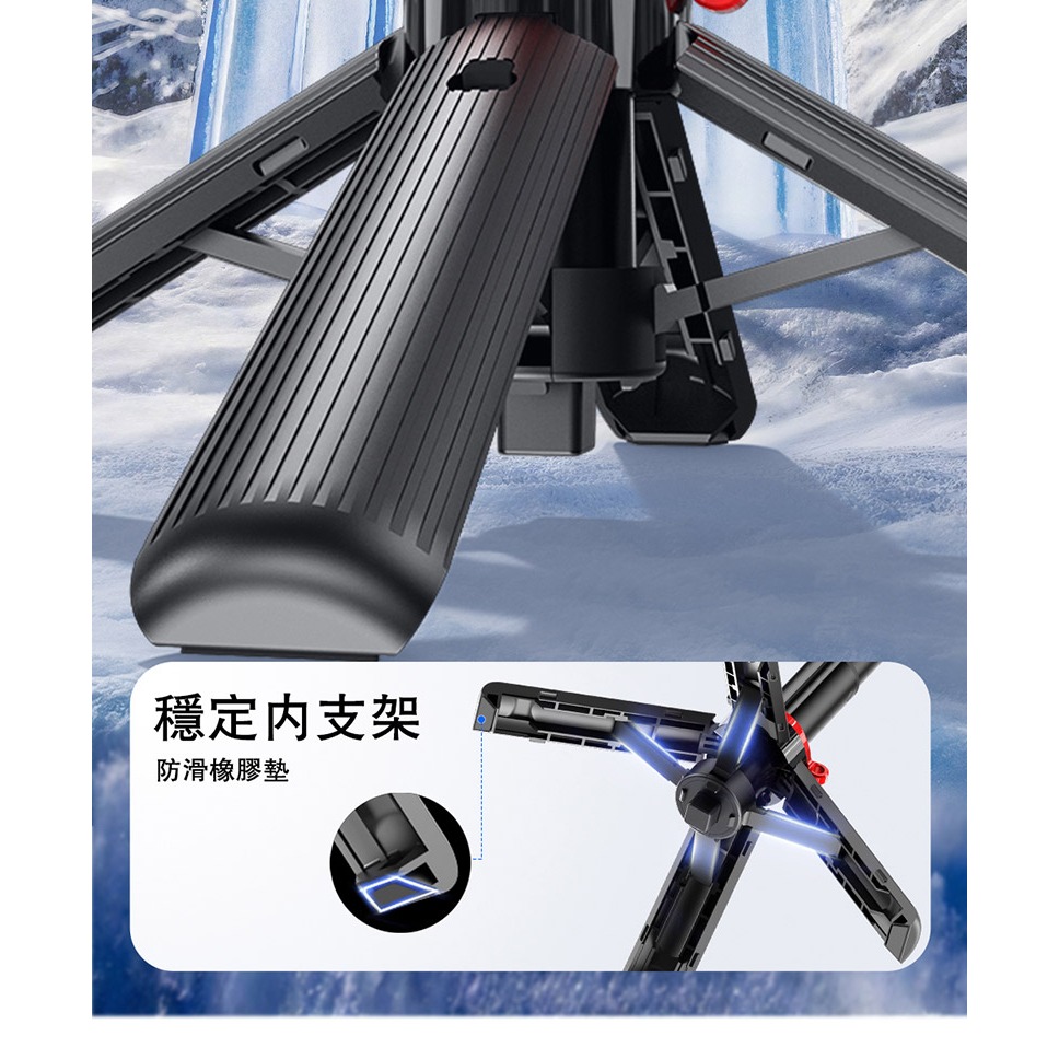 CYKE F07 迷你手機自拍桿+藍芽輔拍捍(輔拍器) 偽單眼自拍桿 自動彈開腳架 輕便迷你自拍桿-細節圖11