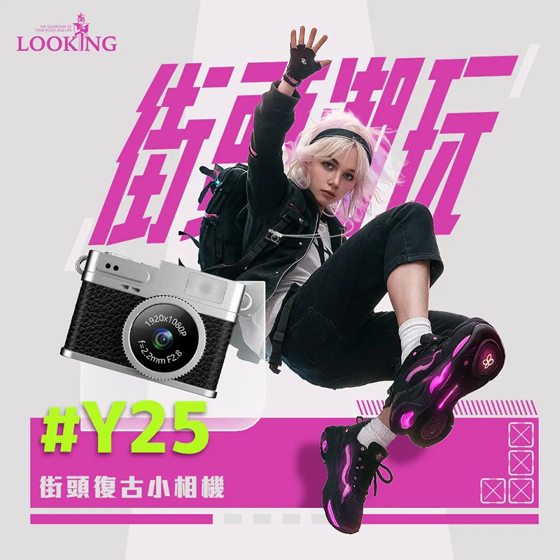 Zumoji Y25 復古 CCD 迷你相機 復古相機 可愛相機-細節圖2