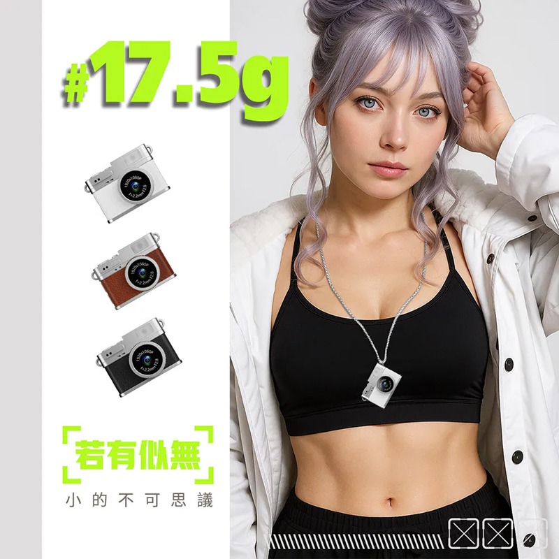 Zumoji Y25 復古 CCD 迷你相機 復古相機 可愛相機-細節圖3